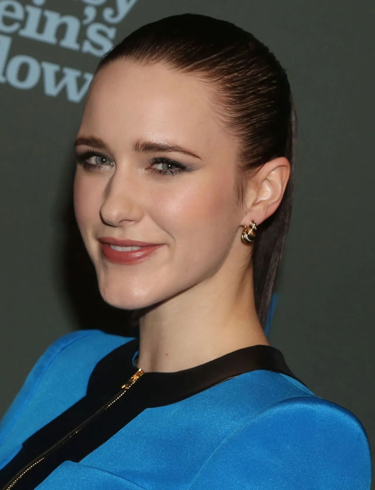 Rachel Brosnahan at Opening Night at BAM Harvey Theater in New York7